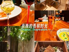 -王府茶楼茶宴·创意菜(朝阳公园店)