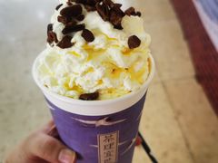 -茶理宜世(花城汇中区店)