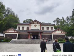 -青龙山国家森林公园
