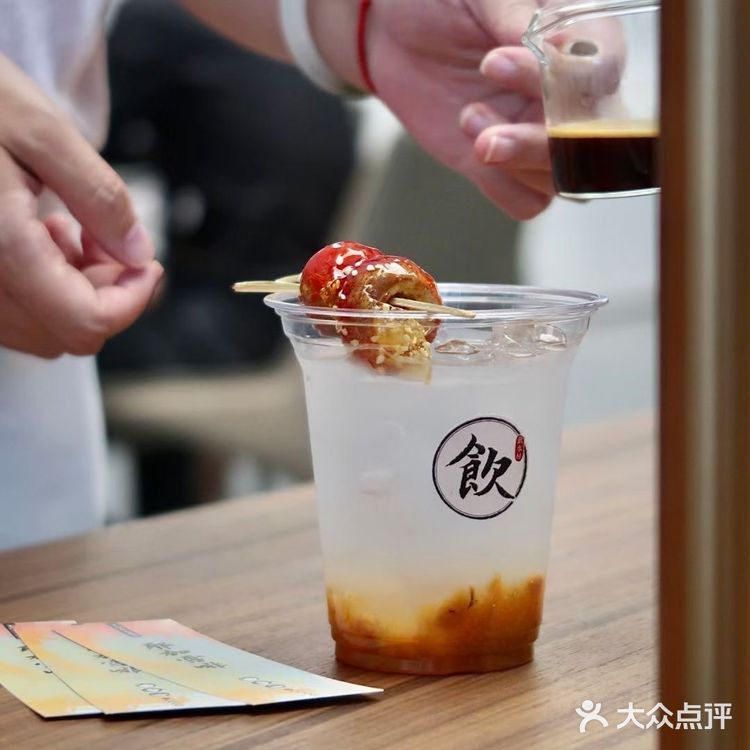 成都咖啡快闪 | 魅力玉林邀请你来“一咖入魂”~