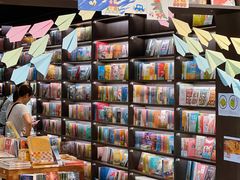 -PAGEONE(北京坊店)