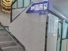 -半岛宠物医院24小时(科华中路店)