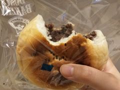 今日小红豆-东哥面包(江宁大润发店)
