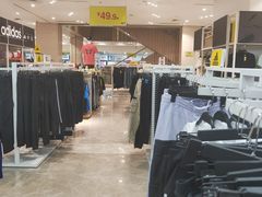 -BIGOFFS 超级折扣(仁恒伊势丹店)