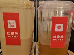 -八婆婆烧仙草(中山路店)