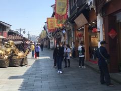 -皇饭儿·王润兴酒楼(河坊街店)