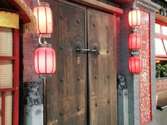 门面-额娘·春饼烤鸭(华北七楼创始店)