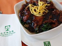 -太平馆餐厅(油麻地店)