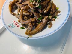 椒盐小鱼-好灶头妈妈菜(珍珠半岛店)