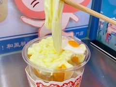 -和气桃桃(宏伊广场店)