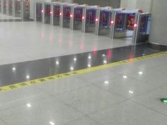 -合肥火车站(地铁站)