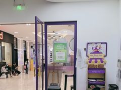 -瑞思教育·少儿英语(凯德校区)
