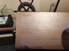 -中国京杭大运河博物馆