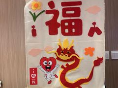 -西贝(南开大悦城店)