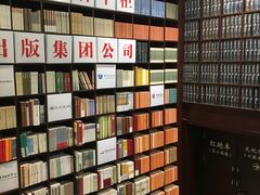 -新华书店(新街口旗舰店)
