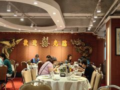 大堂-大荣华酒楼(元朗老店)