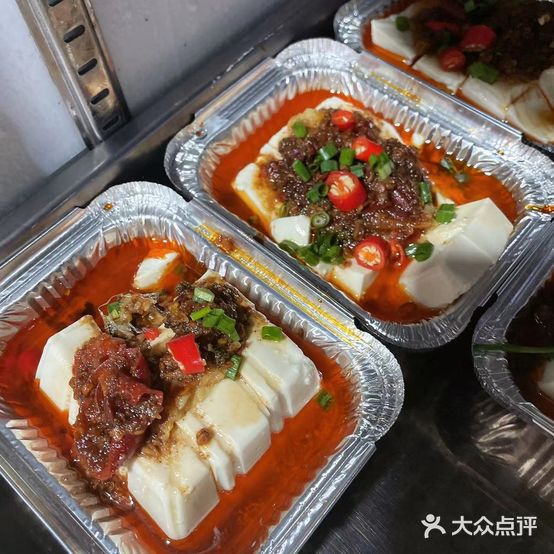 味滋源自助烤肉