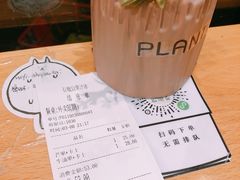 账单-石炮台果汁冰(天河店)