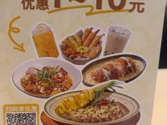 -卡朋西餐(东方广场店)