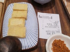 煎包浆豆腐-小满手工粉(北京来福士店)