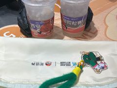 -茶话弄(中贸广场店)