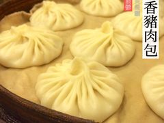 -老班长手工灌汤包老店(东山店)