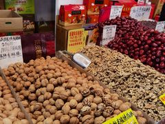 -中国国际会展中心-马甸购物街