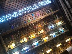 -艺心瓶(曾厝埯天泉路店)