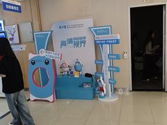 -武汉大学附属爱尔眼科医院(湖北总院)