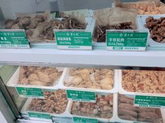 -紫光园·烤鸭·北京菜(团结湖店)