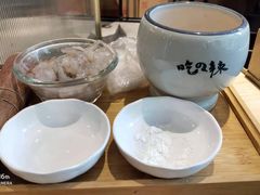 -麻辣空间·清油火锅(水井沟店)