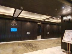 -桐庐开元名都大酒店