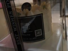 -蜜肆动物奶油蛋糕·个性定制·下午茶甜品