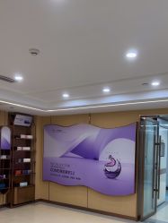 -南京康美美容医院·旗舰店