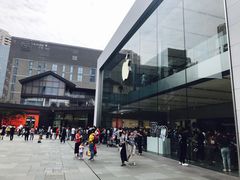 -Apple零售店(成都太古里店)