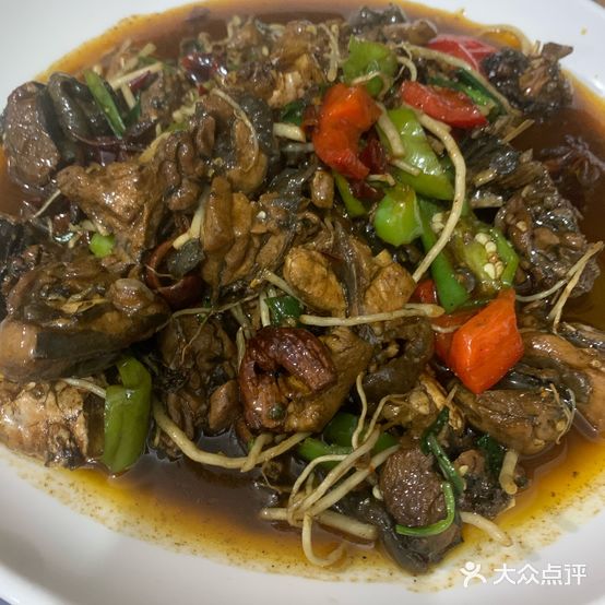 荣德哈尼特色牛肉馆