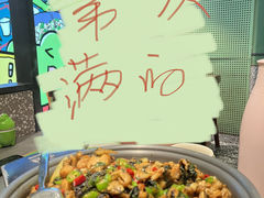 -淘蛙(广州荔胜广场店)