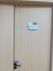 -上海伊莱美医疗美容医院
