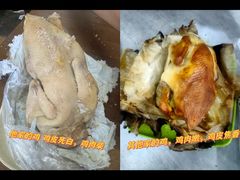 -吉英盐焗鸡(文中路店)