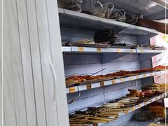 -幸福铁板烧(共和村店)