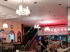 -华梅西餐厅(哈尔滨中央大街店)