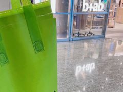 -奈雪的茶(广州万菱汇PRO店)