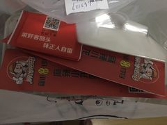 -簋街仔仔小龙虾(总店)