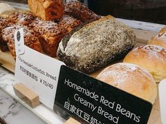 -WHEAT&BAKER-麥(凯德来福士店)