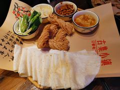 -古集小镇(银泰店)