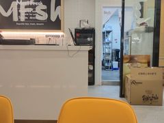 -鲜芋仙(宝地广场店)