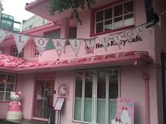 -Hello Kitty Cafe(弘大店)