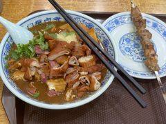 -门框胡同百年卤煮(新街口店)