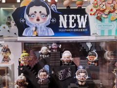 店内环境-泡泡玛特POPMART(苏州诚品生活店)