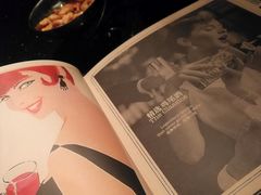 -翡翠36酒吧(浦东香格里拉店)